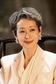 Cecilia Yip Tung