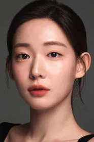 Choi Yoon-ji