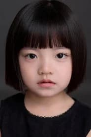 Kim Ra-hee