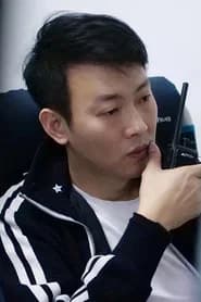 Ma Ming