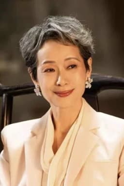 Cecilia Yip Tung