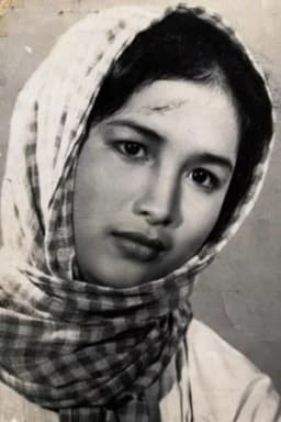 Trà Giang