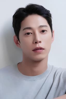 Go Wook