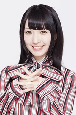 Yurika Endo