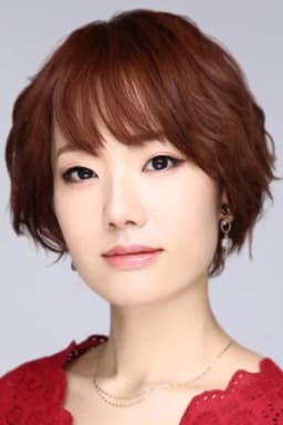 Umeka Shoji