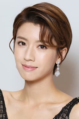 Sisley Choi