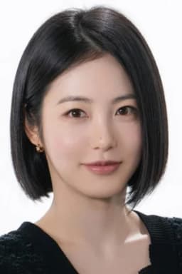 Shin Ye-eun
