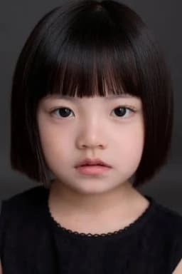 Kim Ra-hee