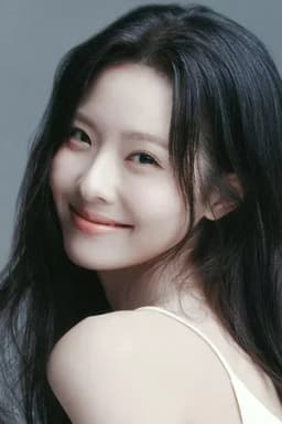 Ko Se-bin