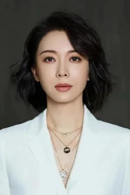 Chen Shu