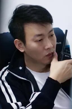 Ma Ming
