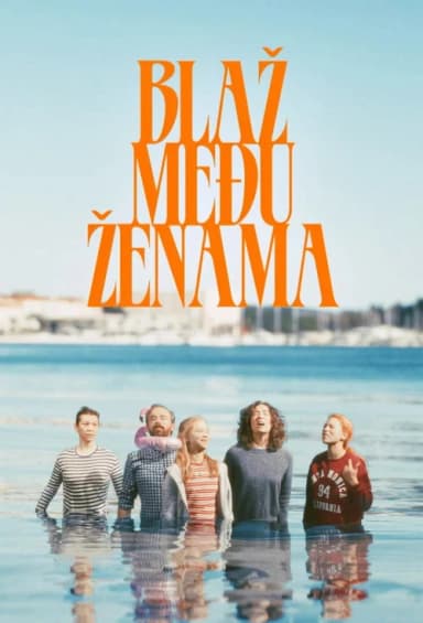 Blaž among women