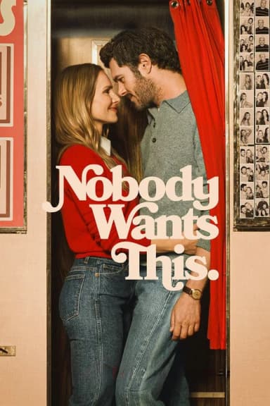 Nobody Wants This