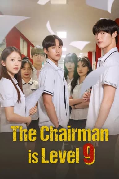 The Chairman is Level 9