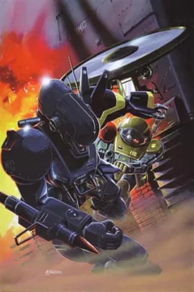 Armored Trooper VOTOMS: The Big Battle