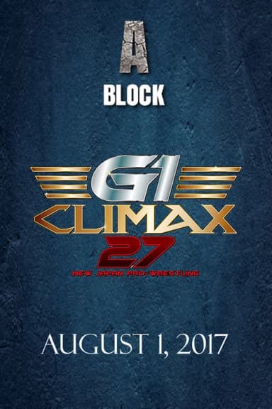 NJPW G1 Climax 27: Day 11