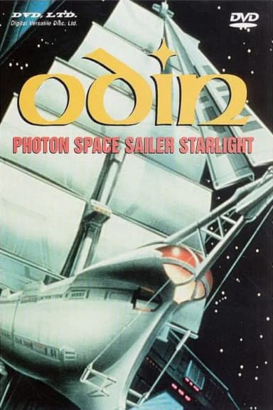 Odin: Starlight Mutiny