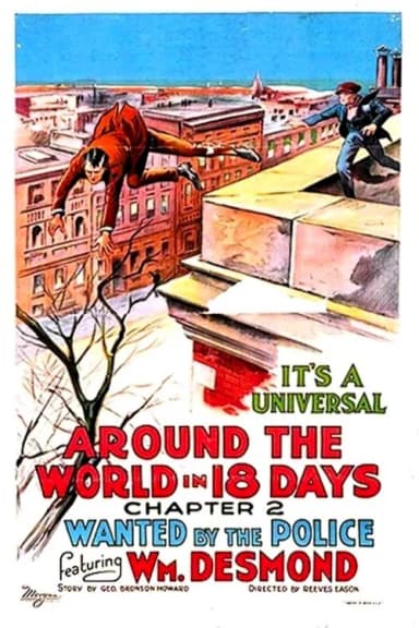 Around the World in 18 Days