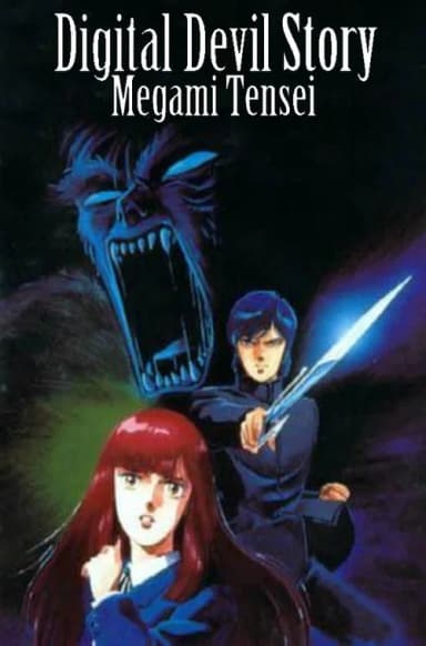 Digital Devil Story - Megami Tensei