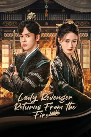 Lady Revenger Returns from the Fire