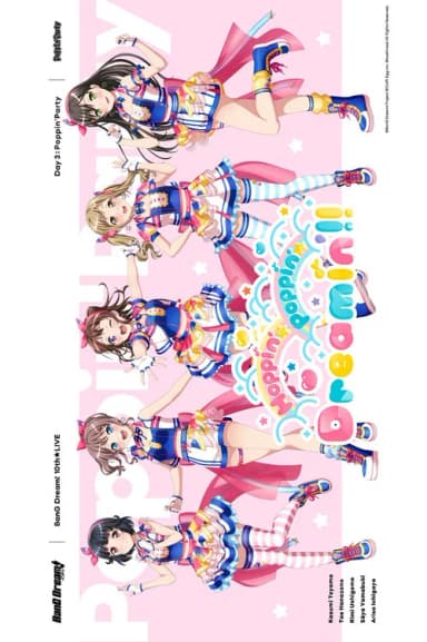 BanG Dream! 10th☆LIVE DAY3：Poppin'Party「Hoppin’☆Poppin’☆Dreamin’!!」