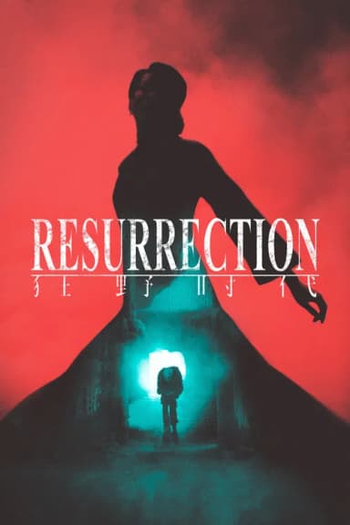 Resurrection