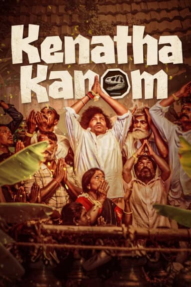 Kenatha Kanom