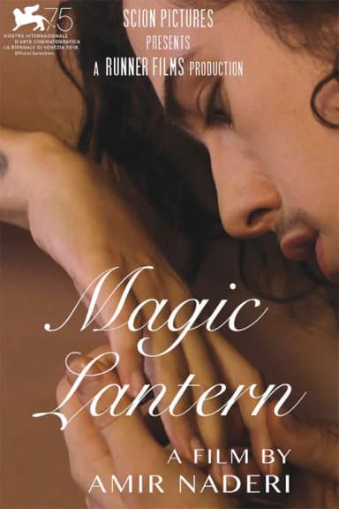 Magic Lantern
