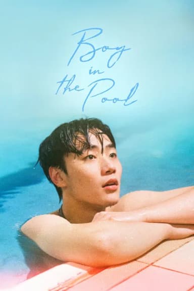 Boy in the Pool
