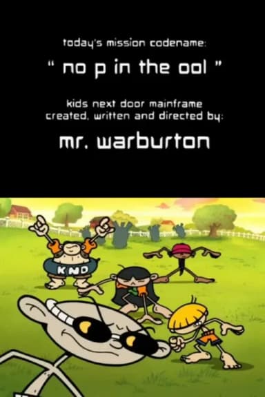 No P in the O.O.L.