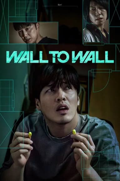 Wall to Wall