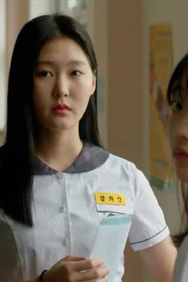 Kim Heesun