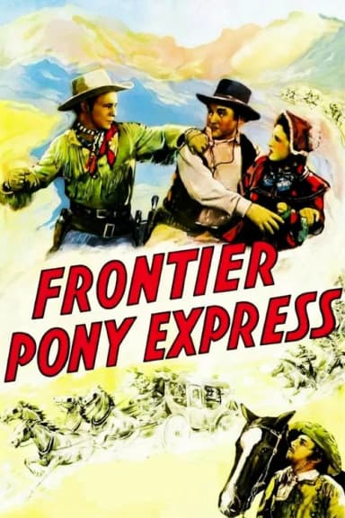 Frontier Pony Express