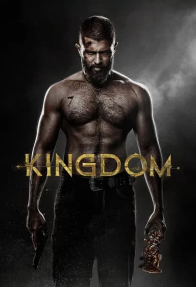 Kingdom