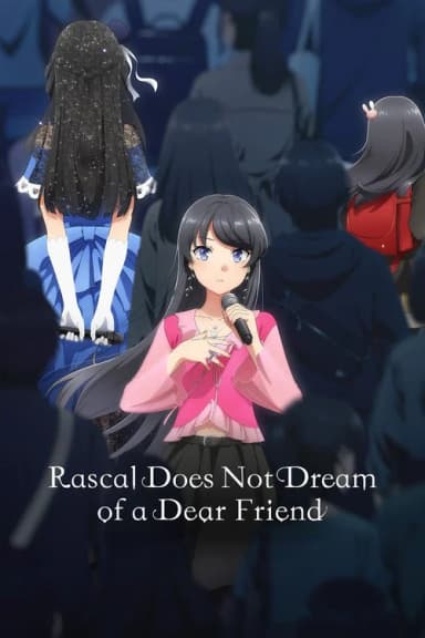 Rascal Does Not Dream of a Dear Friend
