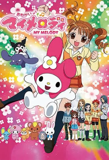 Onegai My Melody