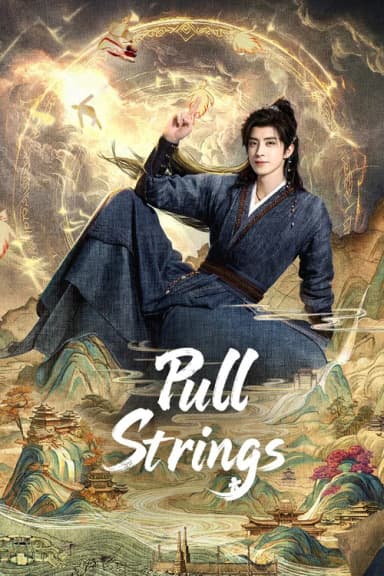 Pull Strings