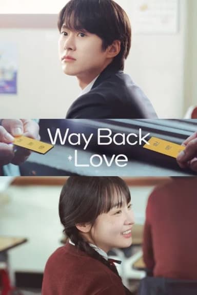 Way Back Love