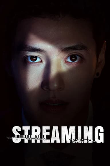 Streaming