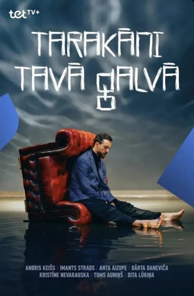 Tarakāni tavā galvā