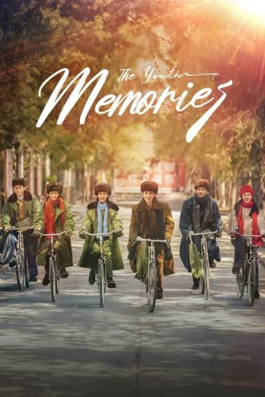 The Youth Memories