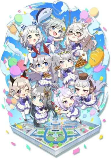 Umayuru: Pretty Gray