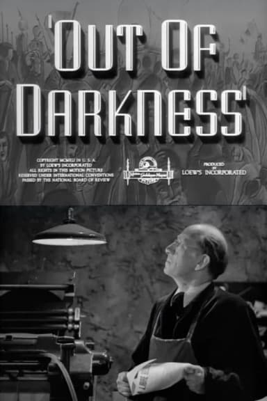 Out of Darkness