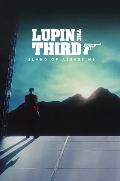 Lupin the Third: Island of Assassins