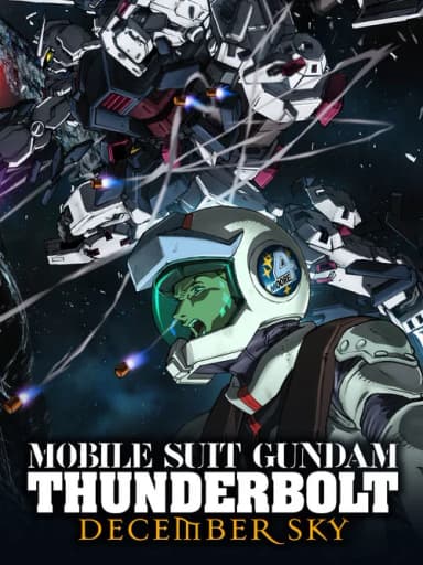 Mobile Suit Gundam Thunderbolt: December Sky