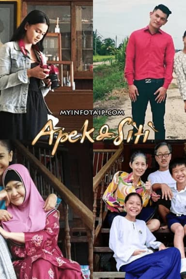 Apek Dan Siti