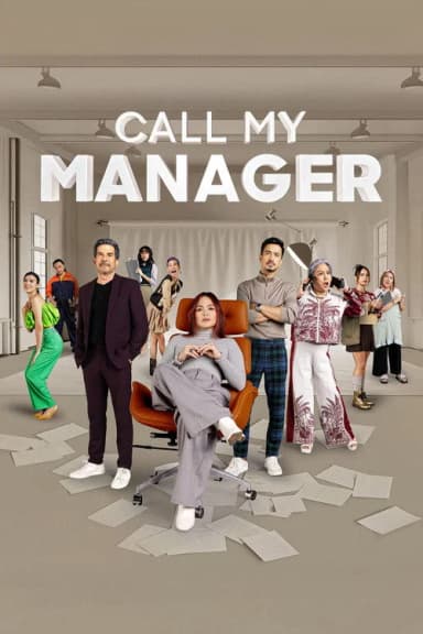 Call My Manager!
