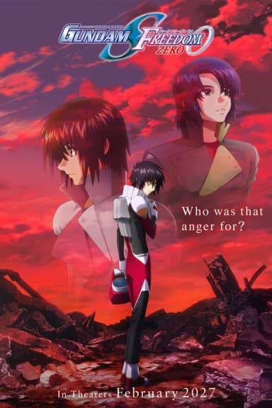 Mobile Suit Gundam SEED FREEDOM ZERO