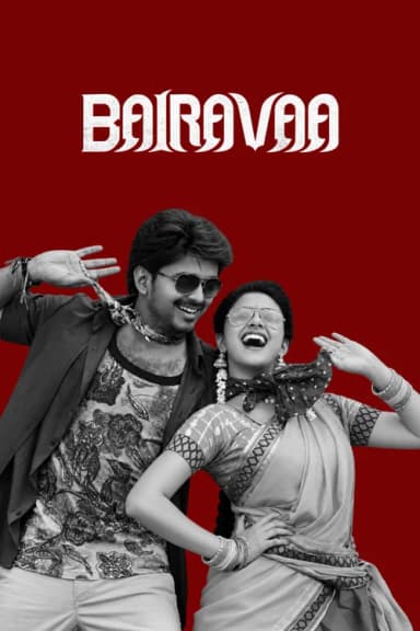 Bairavaa