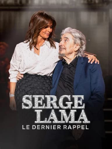 Serge Lama, le dernier rappel